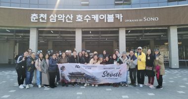 AG SEOUL INCENTIVE TRIP
