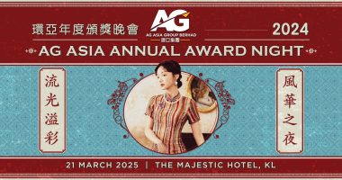 2025 AG ASIA GROUP BERHAD SIGNING CEREMONY