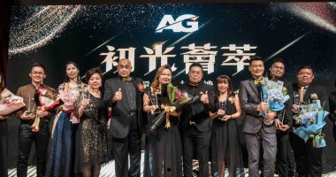 AG 2022 mid year ceremony and soft launching @ the gardens theatre