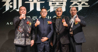 2022 AG mid year award featured at Nanyang siang pau, sin chew daily
