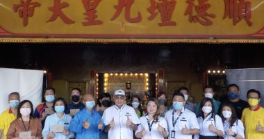 Donation to the temple of nine emperor gods